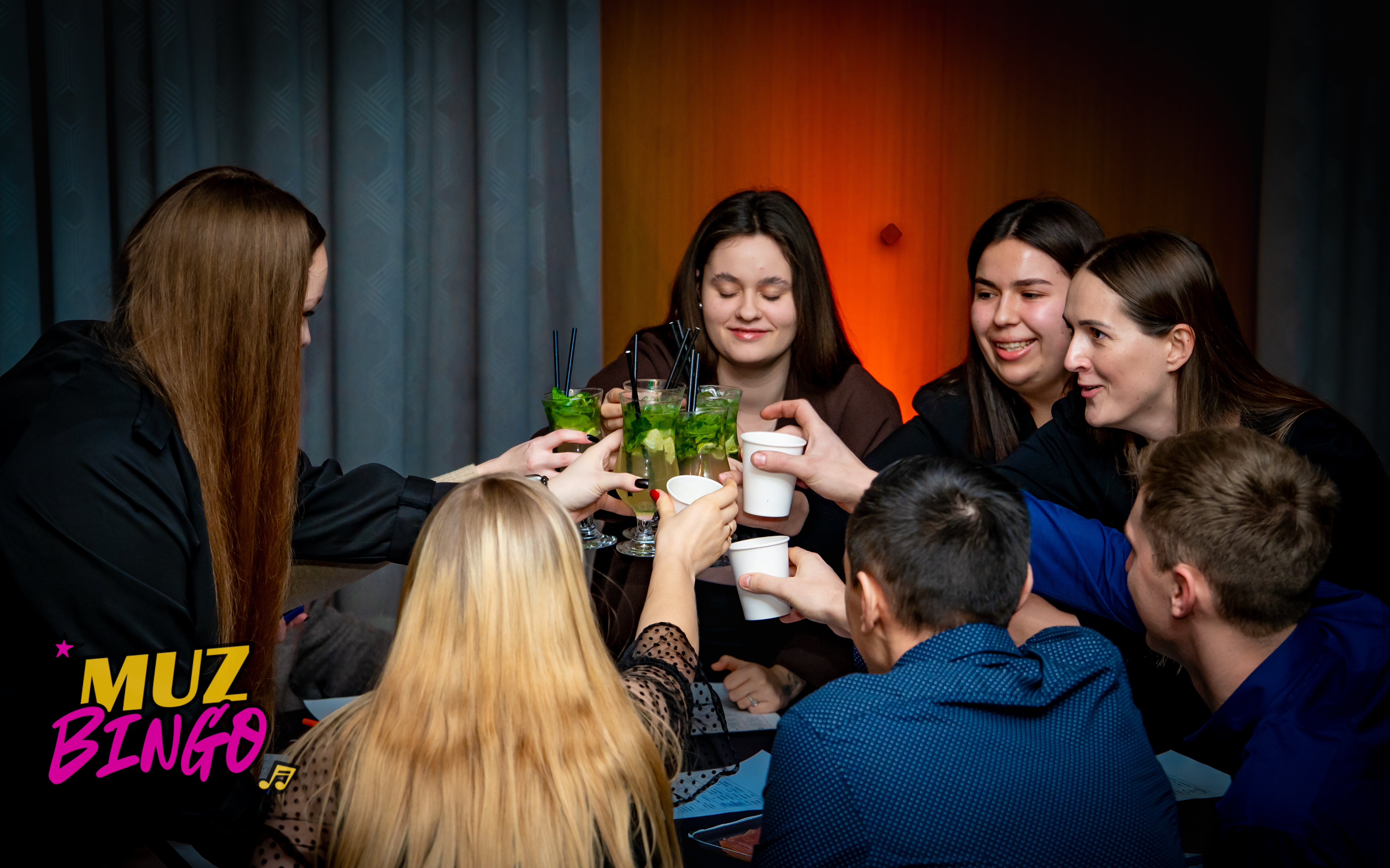 Корпоративы