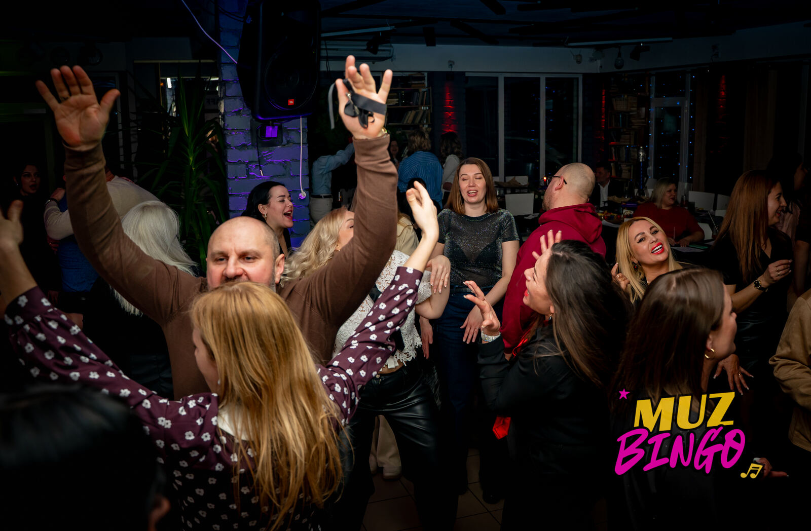 Guests dancing and having fun